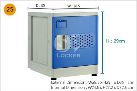 ABSmini-2S